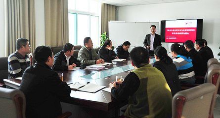 熱烈祝賀山東碧水藍(lán)天環(huán)保集團(tuán)《年度經(jīng)營計(jì)劃與全面預(yù)算》管理升級(jí)項(xiàng)目正式啟動(dòng)