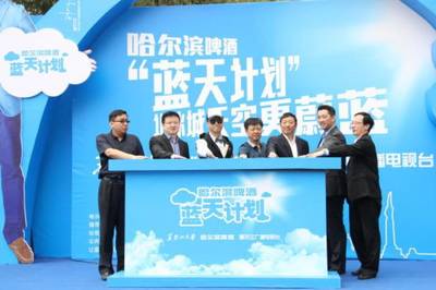 企業(yè)如何利用可持續(xù)發(fā)展連通各部門，創(chuàng)造社會價值